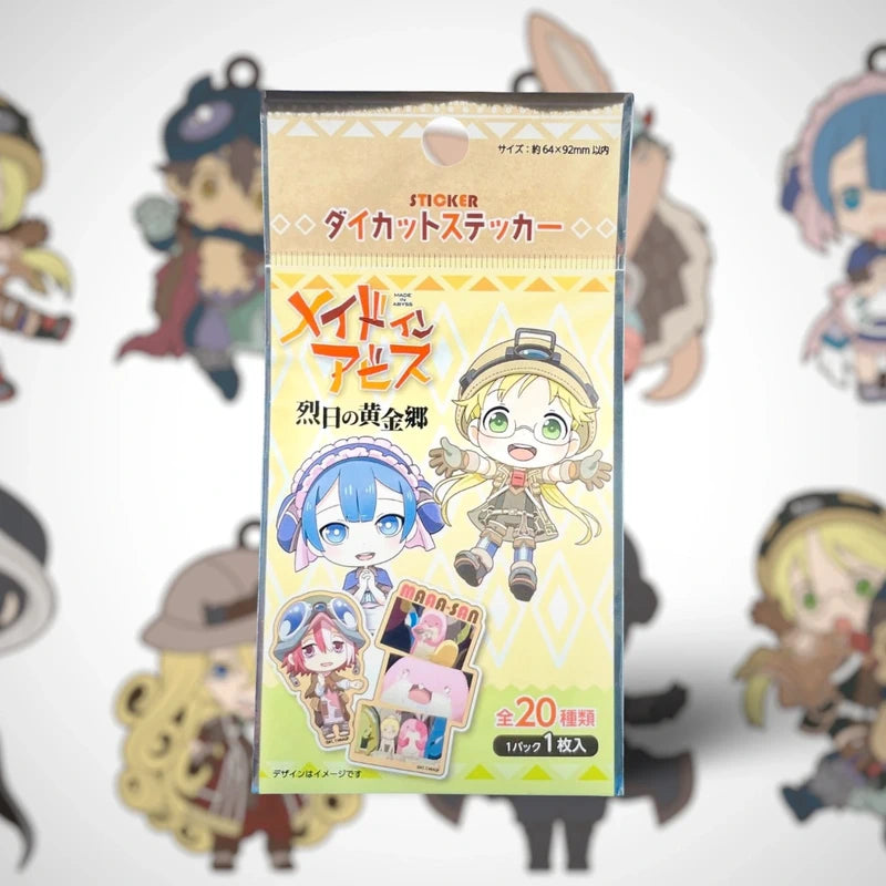 Official Made in Abyss Gacha Sticker