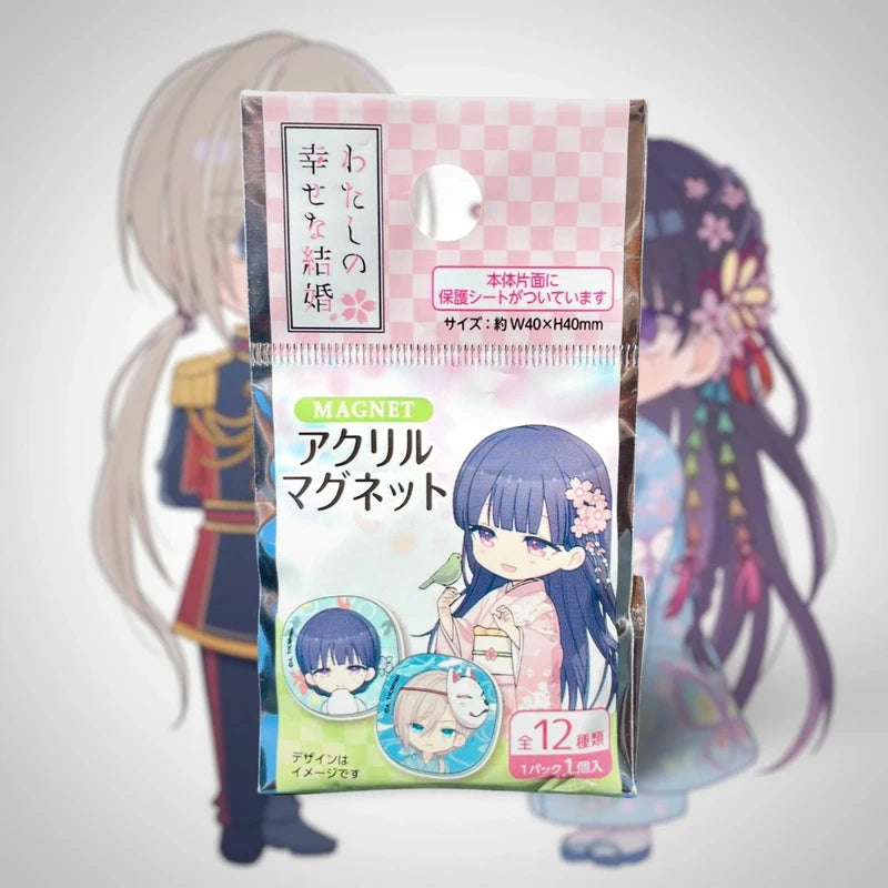 Official My Happy Marriage Gacha Magnet