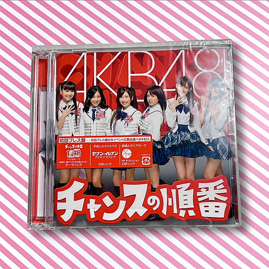 Chance no Junban (Type A) - AKB48 CD+DVD