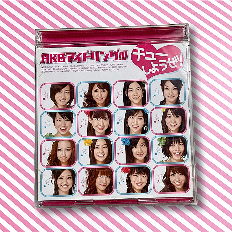 Chu Shiyoze! - AKBIdoling!!! CD Single