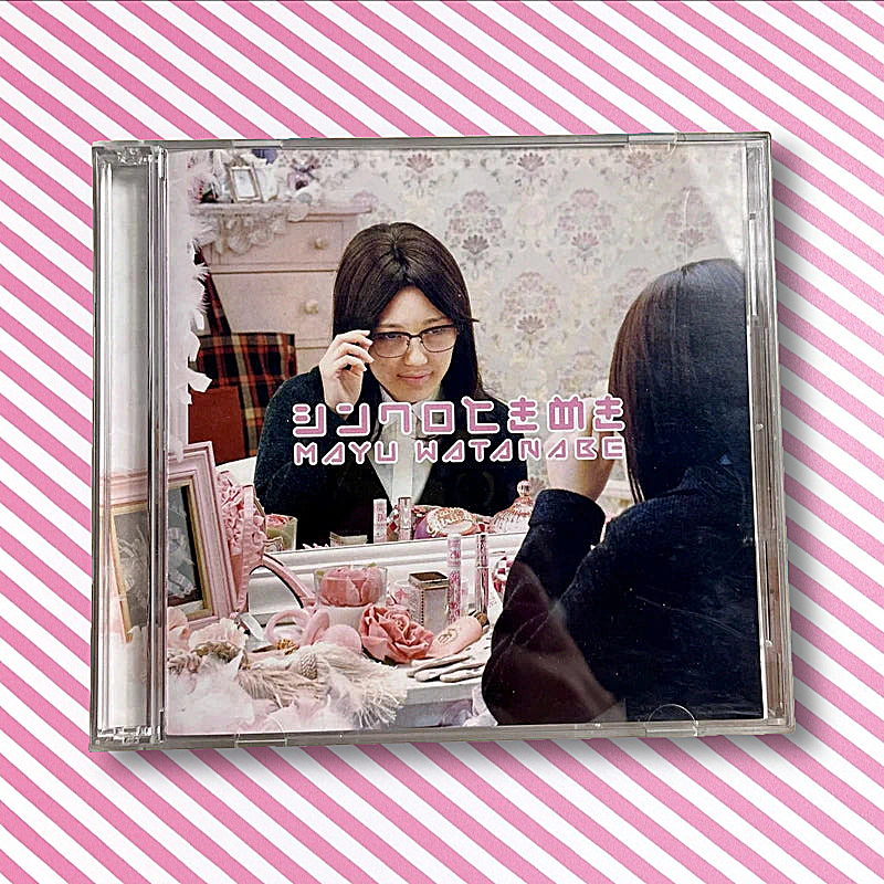 Synchro Tokimeki (Limited Edition Type B) - Mayu Watanabe CD+DVD