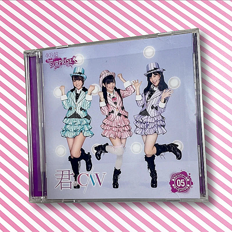 Kimi no C/W - AKB48 Team Surprise CD Single