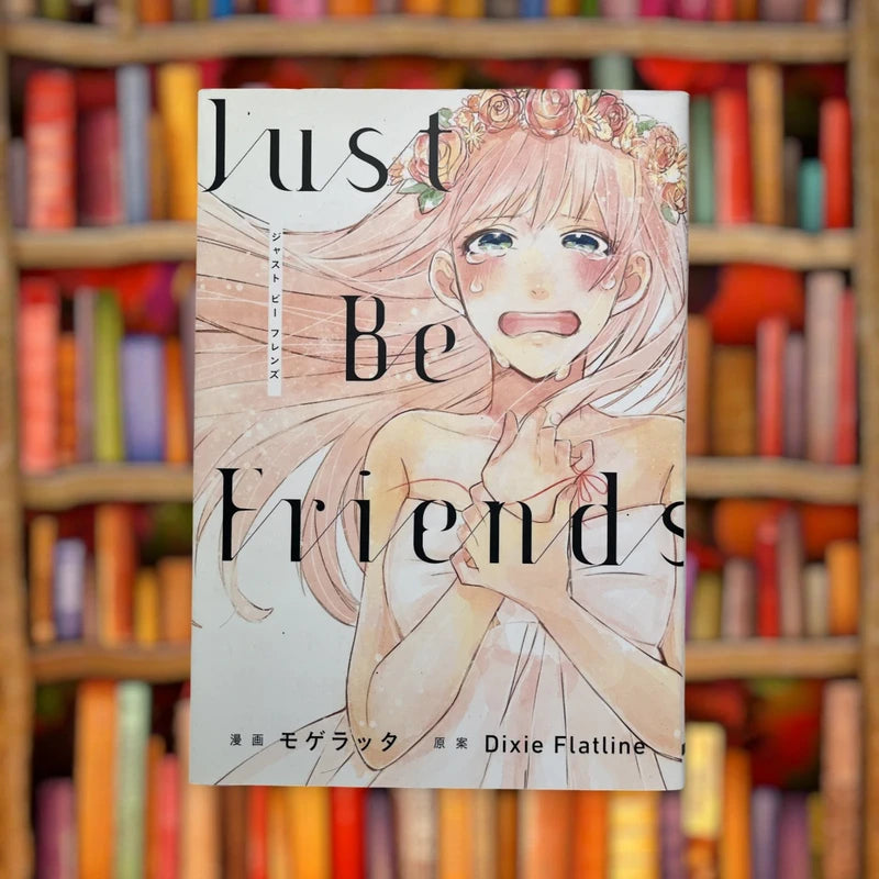 Official Kadokawa Just Be Friends Manga