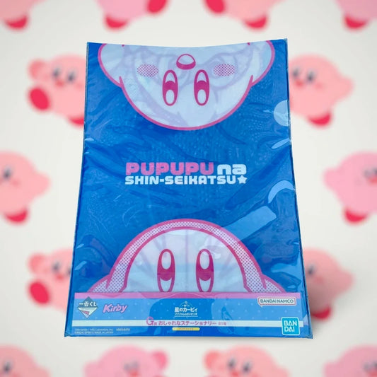 Official Bandai Ichiban Kuji Kirby Pupupu New Life Folder