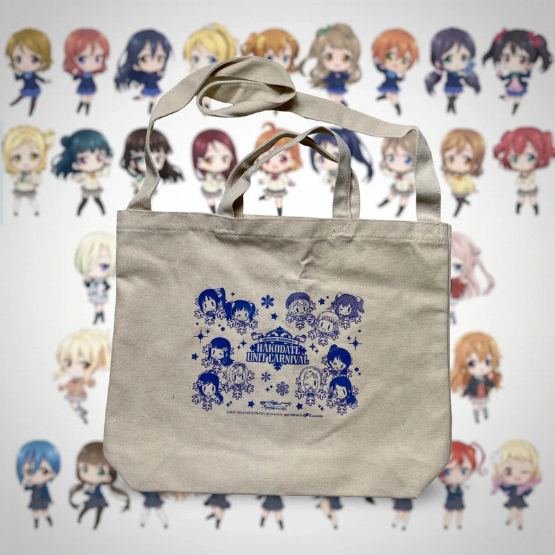 Official Love Live Sunshine Unit Carnival Hakodate Unit Carnival Bag
