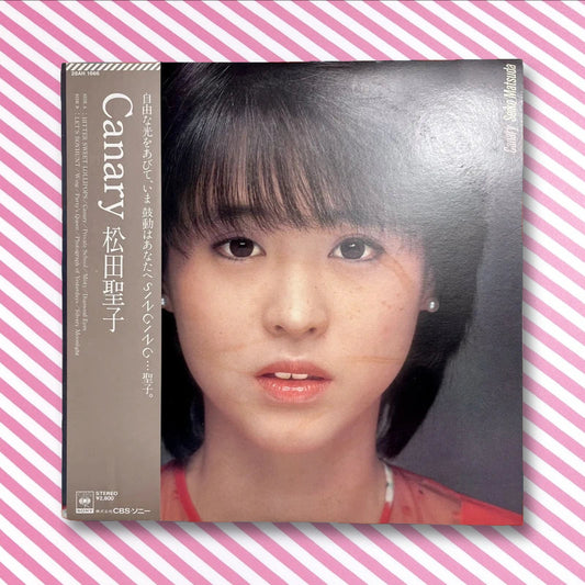 Canary - Seiko Matsuda - Vynil LP