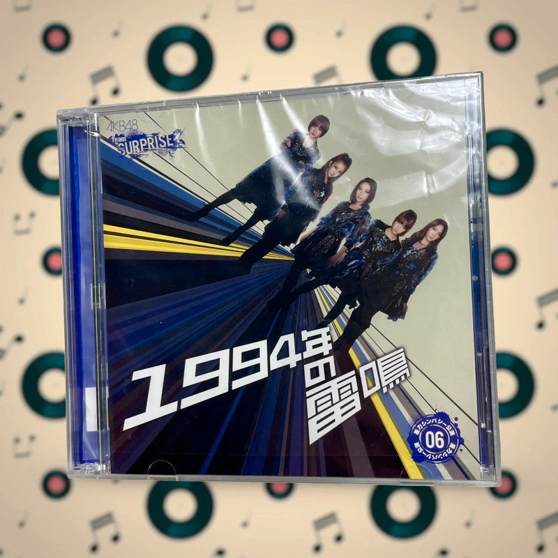 Official King Records AKB48 Team Surprise 1994 no Raimei CD + DVD