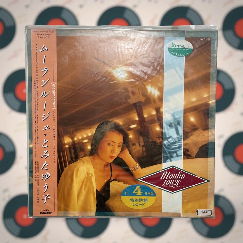 Official Panam Yūko Tomita Moulin Rouge Vinyl LP