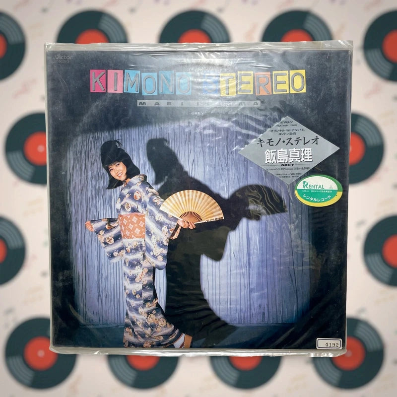 Official Victor Mari Iijima Kimono Stereo Vinyl LP