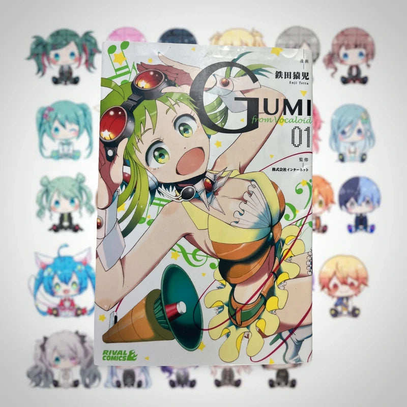 Official Kodansha GUMI from Vocaloid Vol 01 Manga