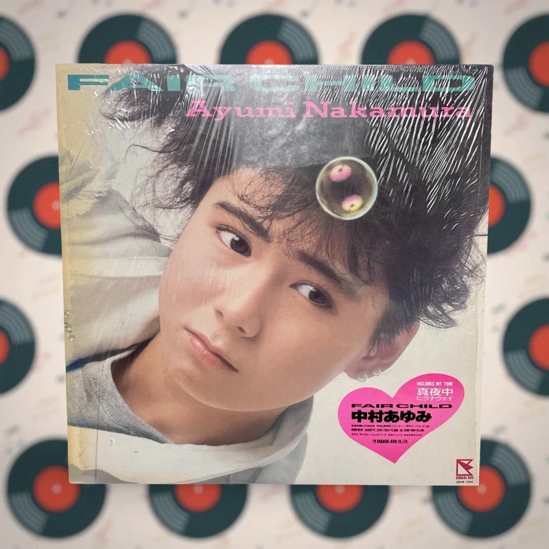 Official Humming Bird Ayumi Nakamura Fair Child Vinyl LP