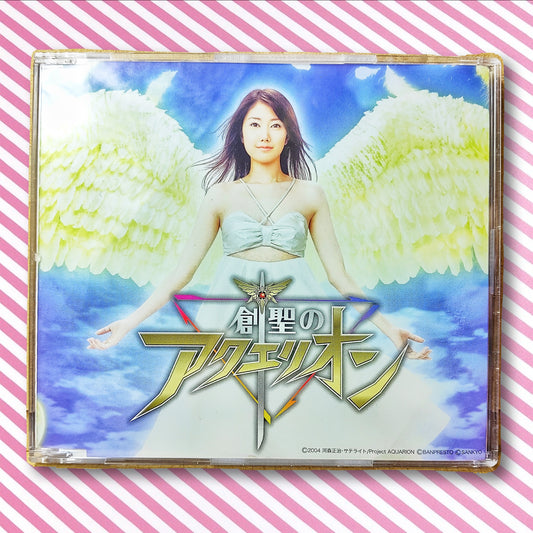 CD Genesis of Aquarion Japan Music (1 CD) VTCL-35015 Single