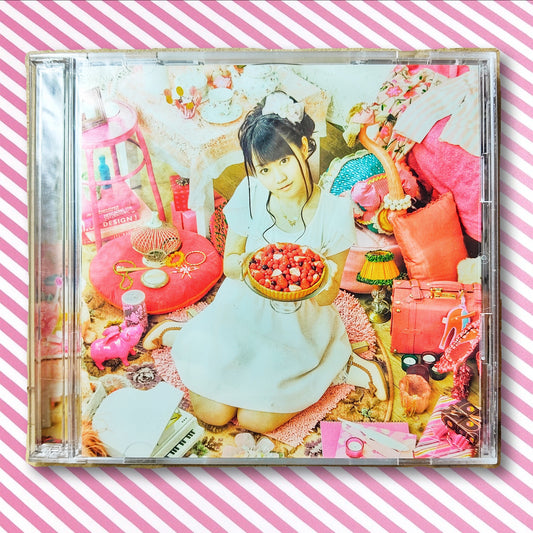Baby Sweet Berry Love [Limited Edition] CD + DVD - Yui Ogura