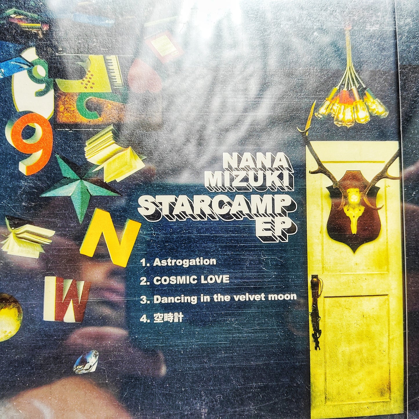 STARCAMP EP - Nana Mizuki CD