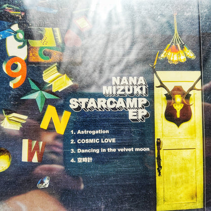 STARCAMP EP - Nana Mizuki CD