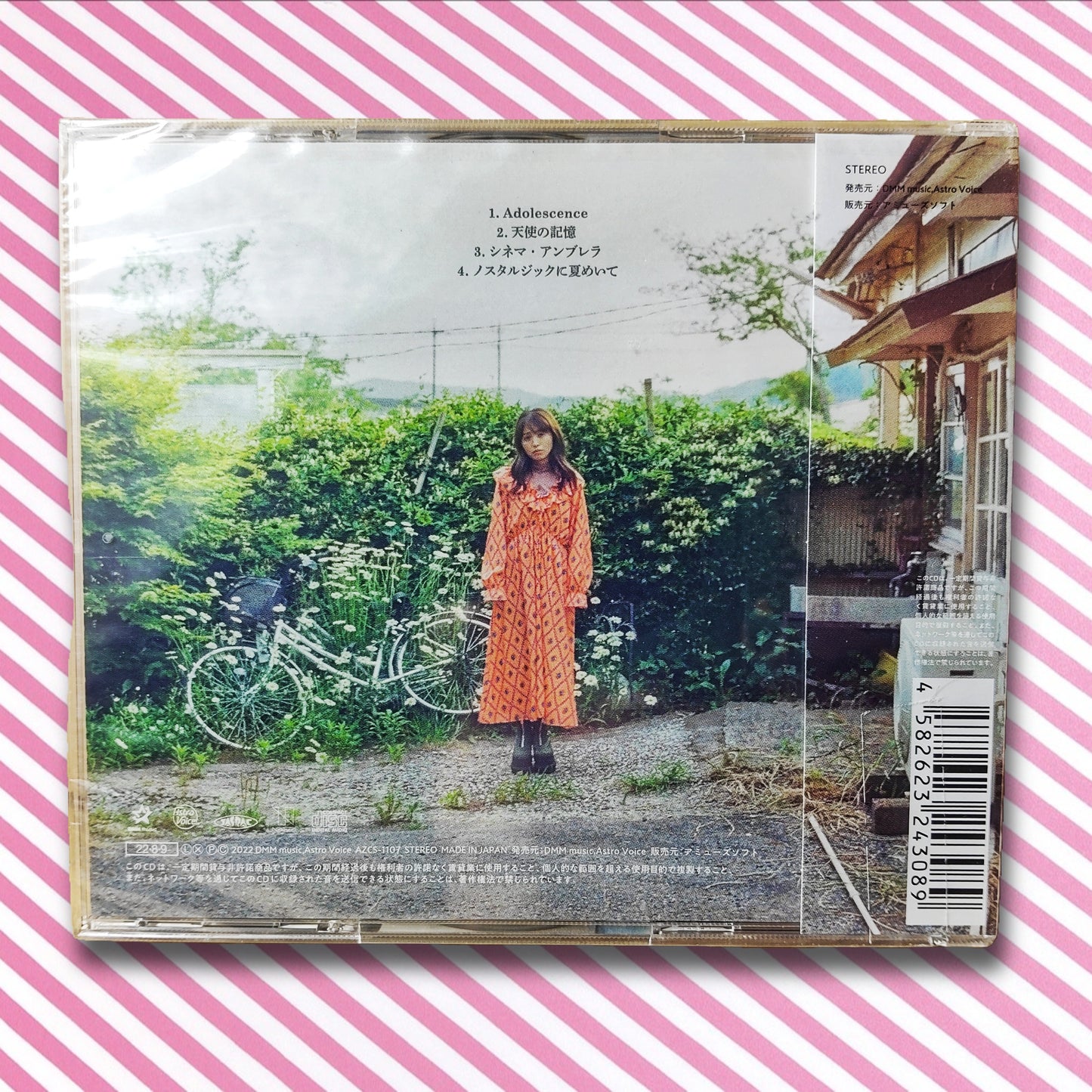 Nostalgia [Regular Edition] - Riko Aida 3rd EP CD