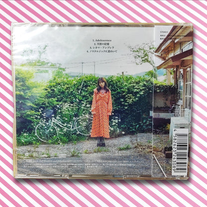 Nostalgia [Regular Edition] - Riko Aida 3rd EP CD