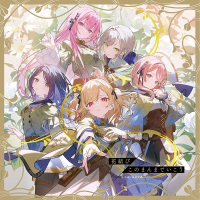 【Preorder】 Single CD  Hanatsubou/Let's Go All the Way Project Sekai Colorful Stage! feat. Hatsune Miku Leo/need