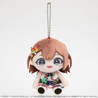 [Preorder] [Goods-Plush] Project Sekai: Colorful Stage! feat. Hatsune Miku My Sekai - Minori Hanasato Plush - Keychain