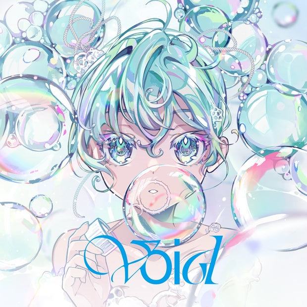[Preorder] [CD] Void (7th Album) - Yunosuke