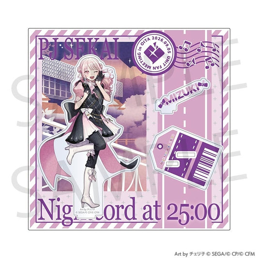 [Preorder] [Merchandise - Standee] Project SEKAI COLORFUL STAGE! feat. Hatsune Miku - Project SEKAI Unit Fan Meeting Acrylic Stand - Mizuki Akiyama