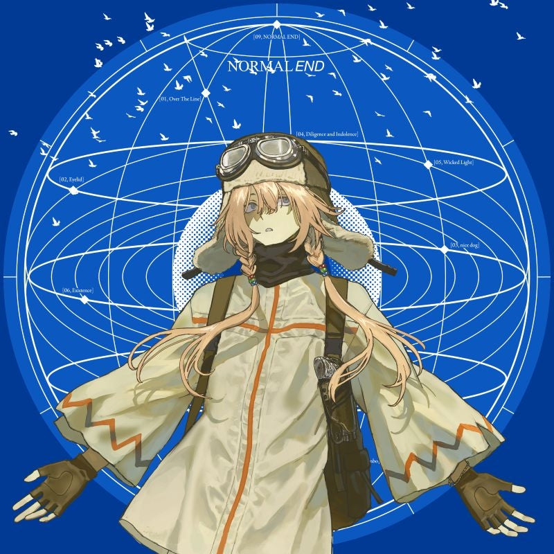 [Preorder] [Music] nulut / NORMAL END