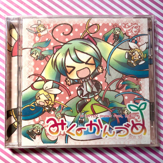 Oster Project - Miracle Paint - Album CD Vocaloid Hatsune Miku