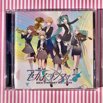 Project Sekai Symphony Live 2021 CD [2 disques] - Project Sekai Colorful Stage ! pi. Hatsune Miku