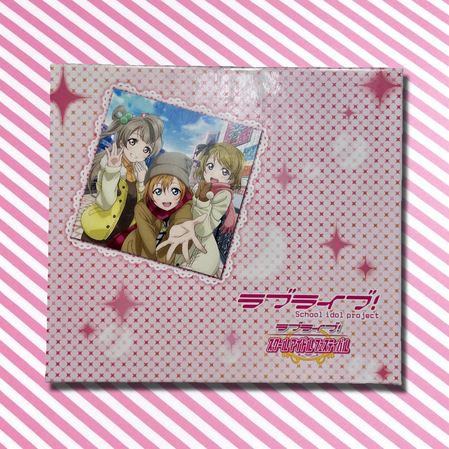 Love Live! Sunshine!! Aqours CD Set of 3 (Koi ni Naritai AQUARIUM, HAPPY PARTY TRAIN, Kimi no Kokoro wa Kagayakteru kai?)