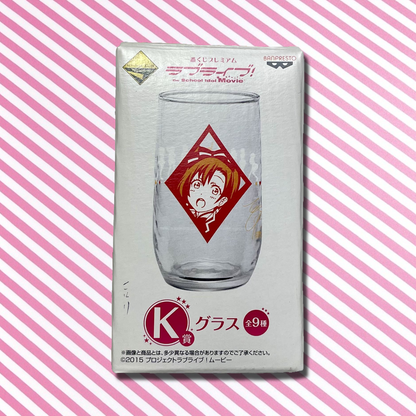 Love Live! The School Idol Movie Honoka Kosaka Glass Cup - Umi Sonoda