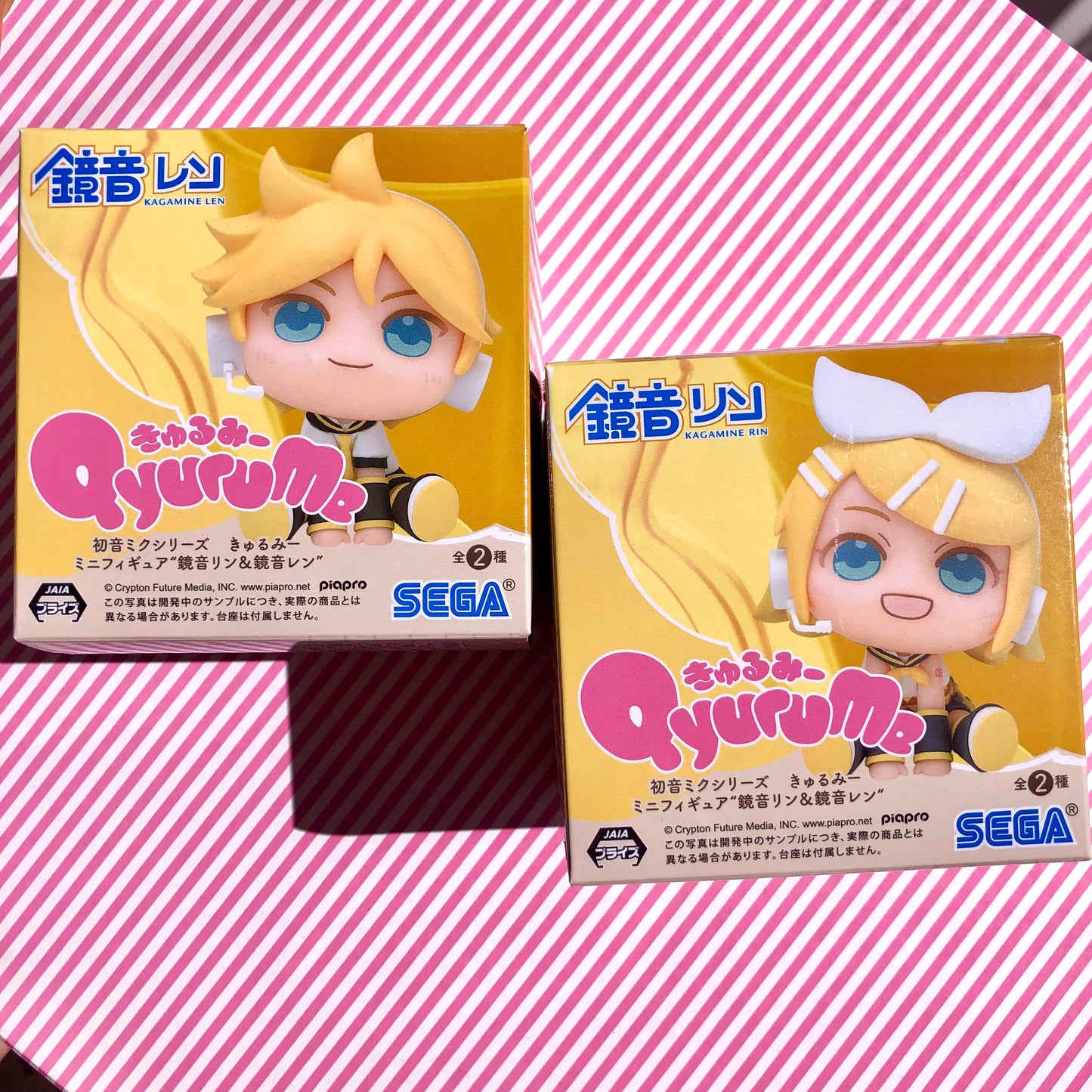 QyuruMe Hatsune Miku Series Mini Figure Kagamine Rin and Kagamine Len Figure (EX)