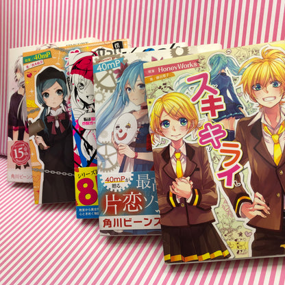 Vocaloid Hatsune Miku Pack 5 Novelas HoneyWorks Kemu Voxx 40mP