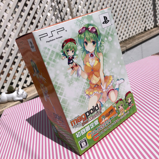 Vocaloid - Megpoid Gumi - The Music - Limited Edition PSP (Video Game + 2 Figures + PSP Sticker) JAP