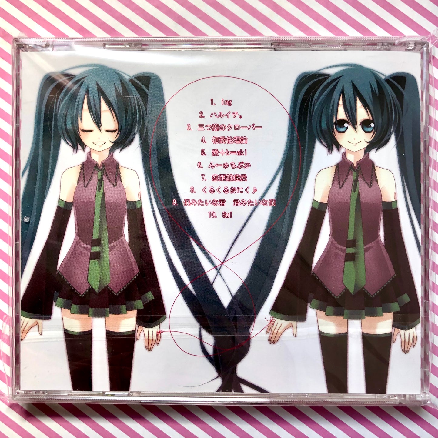 奏愛 -so i- Deco*27 ft. Vocaloid Hatsune Miku Album CD