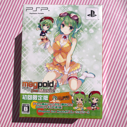Vocaloid - Megpoid Gumi - The Music - Limited Edition PSP (Video Game + 2 Figures + PSP Sticker) JAP