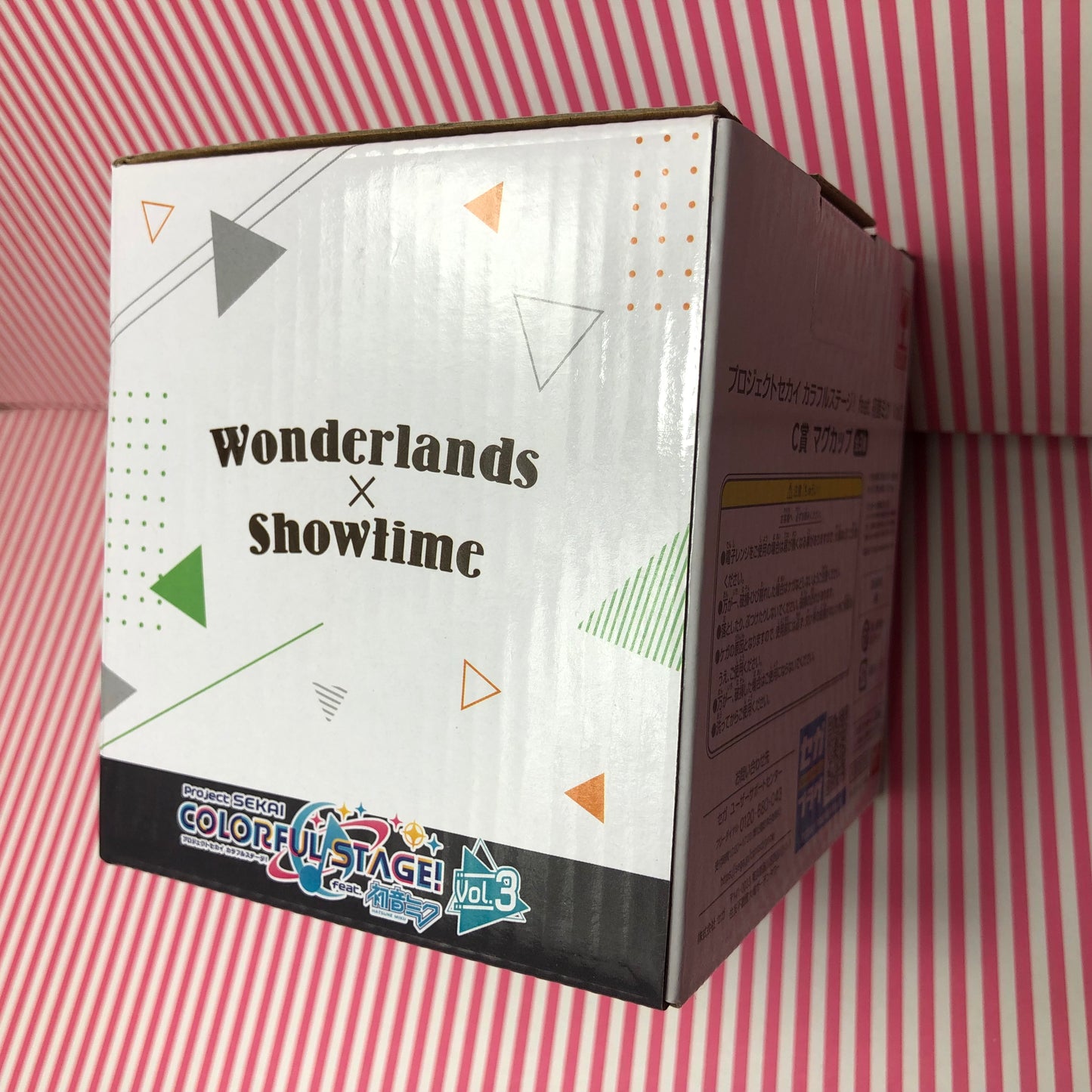 Mug C Vol.3 Wonderlands x Showtime Project Sekai Scène colorée !
