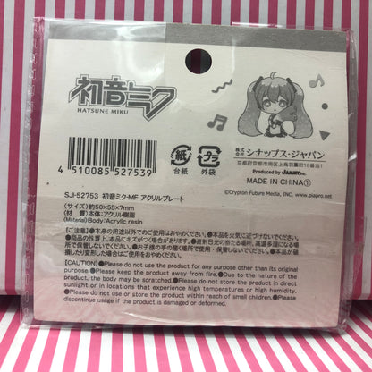 Hatsune Miku - Miku Miku Friends Acrylic Plate