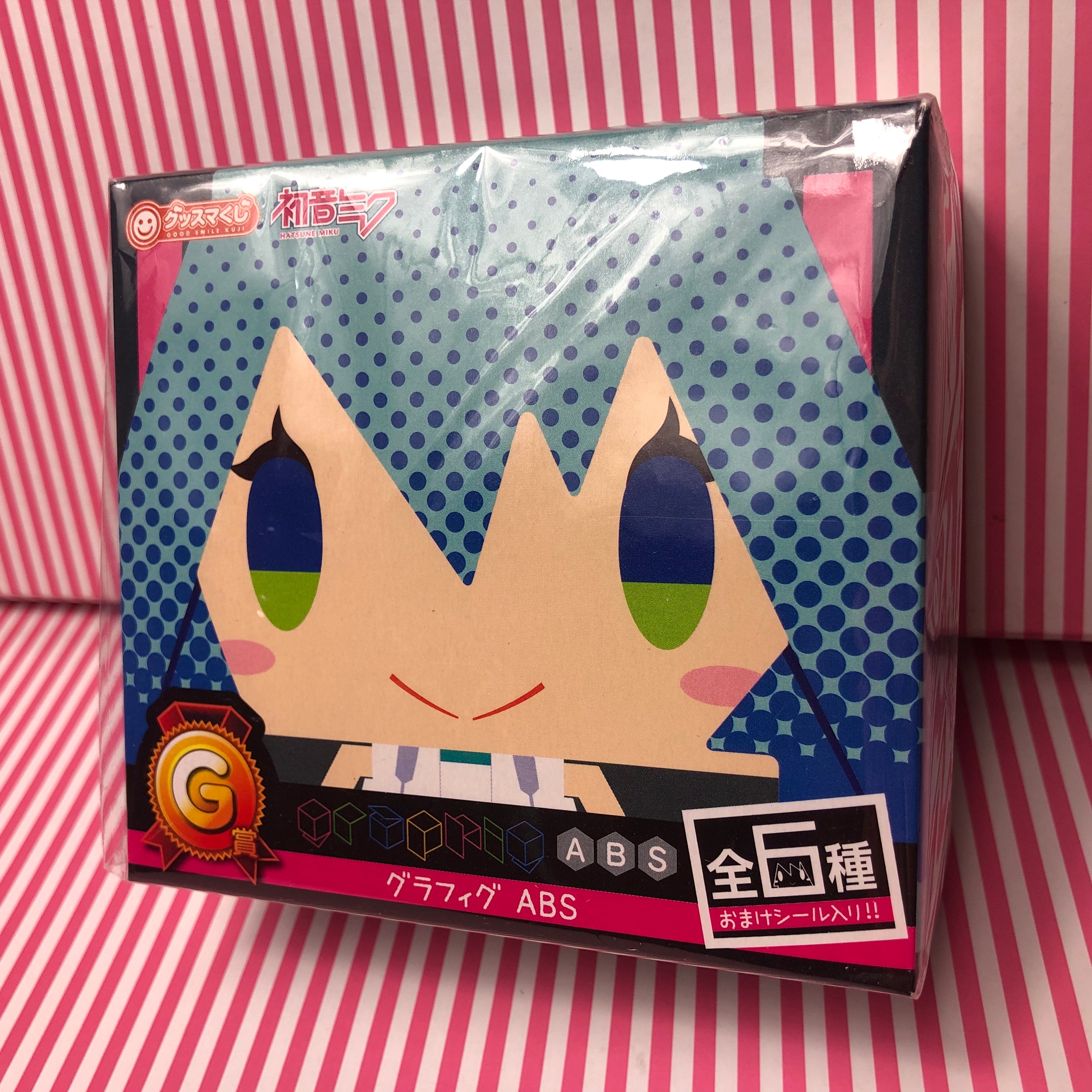 Vocaloid Gacha Paper Origami Style – JapanimeHunter