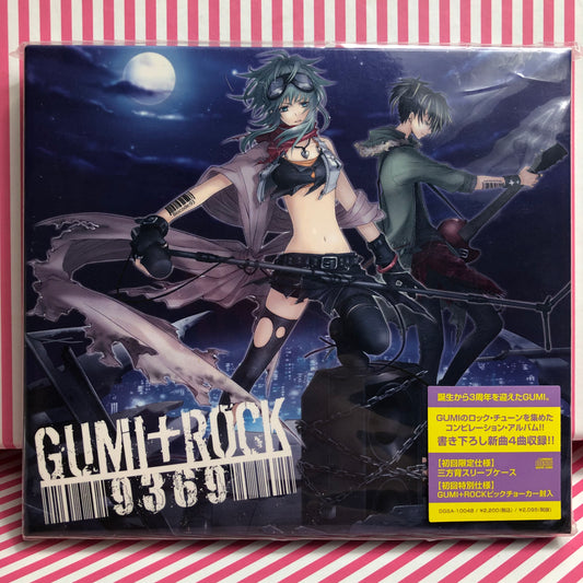 Gumi Rock 9369 [Ed. Spéciale] (+ Guitare Pluck)