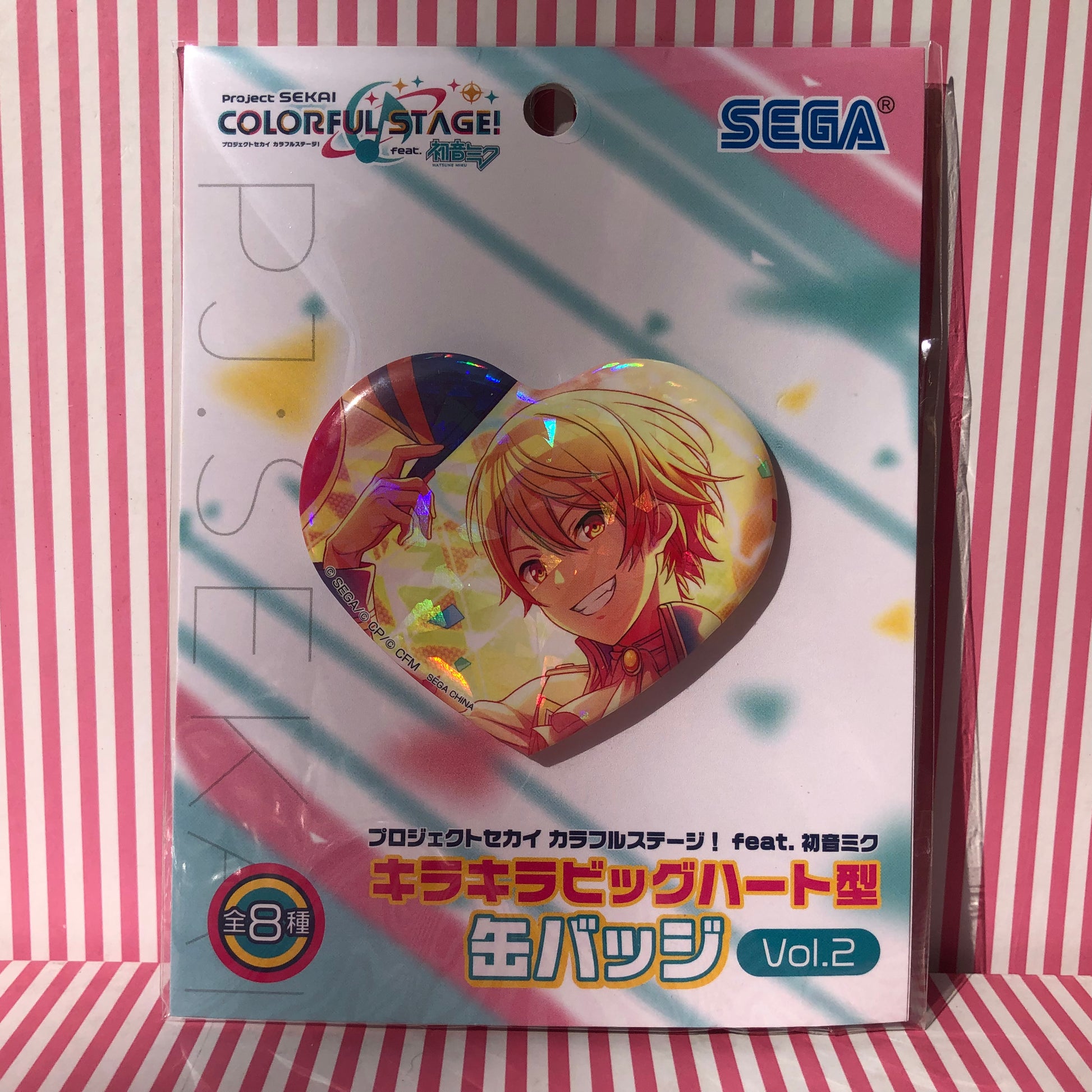 Project Sekai Colorful Stage! ft. Hatsune Miku Tenma Tsukasa Holo Hear ...