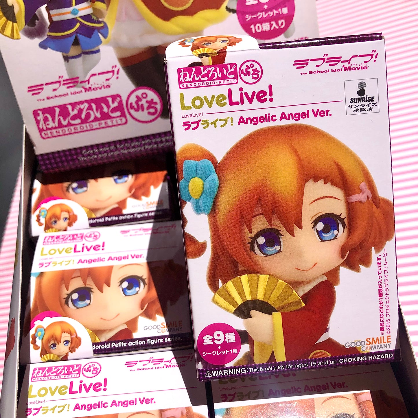 Good Smile Company GSC NENDOROID PETITE LOVE LIVE!: Angélique Ange VER.