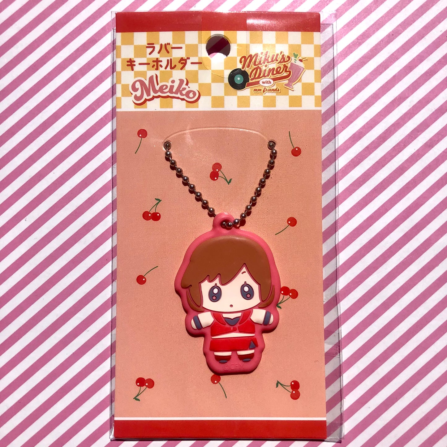 Original Rubber Keychain Meiko Vocaloid Hatsune Miku Miku's Diner with mm Friends