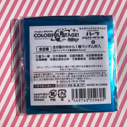 Shiny Limited Badge Project Sekai Colorful Stage! feat. Hatsune Miku - Shinonome Ena
