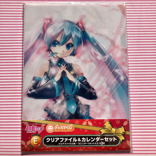 Calendar Set + 3 Clear File Christmas Official Vocaloid Hatsune Miku Good Smile Company Lucky Kuji F