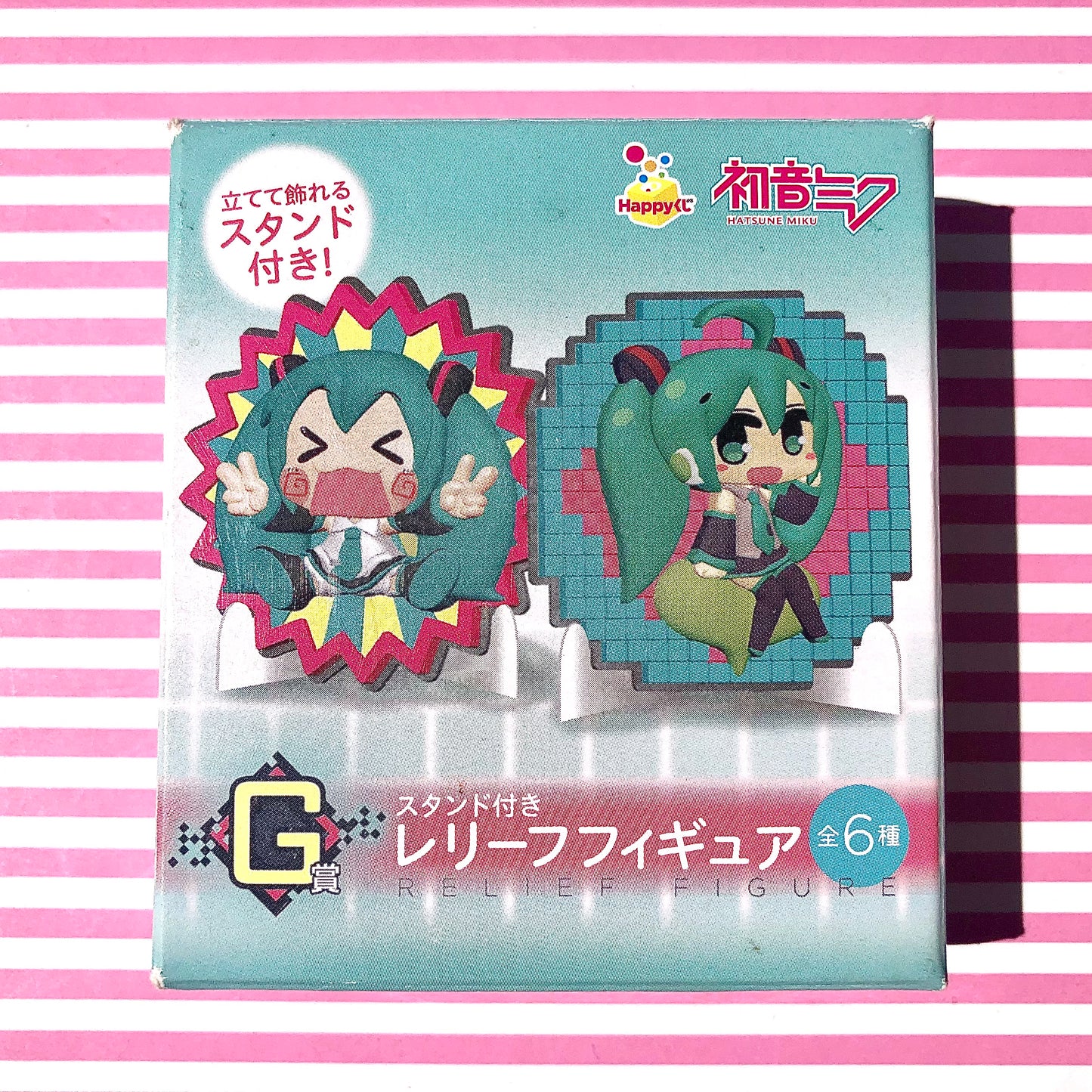 Llavero con Stand Soporte Vocaloid Series - Hatsune Miku - Happy Kuji Hatsune Miku 2016 Spring ver.