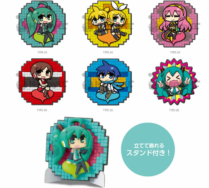 Porte-clés avec support Série Vocaloid - Hatsune Miku - Happy Kuji Hatsune Miku 2016 Spring ver.