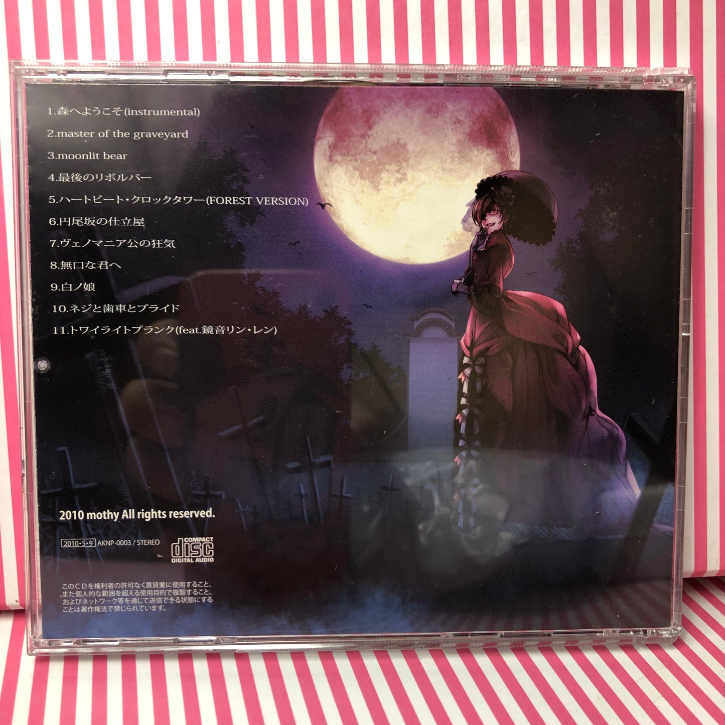 Mothy mothy / akunoP - Evils Forest CD Vocaloid Hatsune Miku – JapanimeHunter