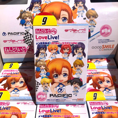 Good Smile Company GSC NENDOROID PETITE LOVE LIVE!: Race Racing Queen VER.