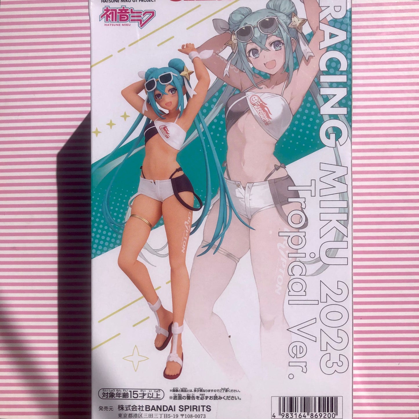 Racing Miku Figure Tropical Version Vocaloid Hatsune Miku Bandai Namco