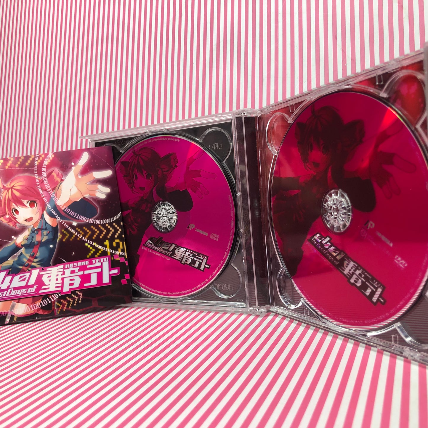 UTAU Les meilleurs jours de Kasane Teto [2 CD] Album CD (utilisé)